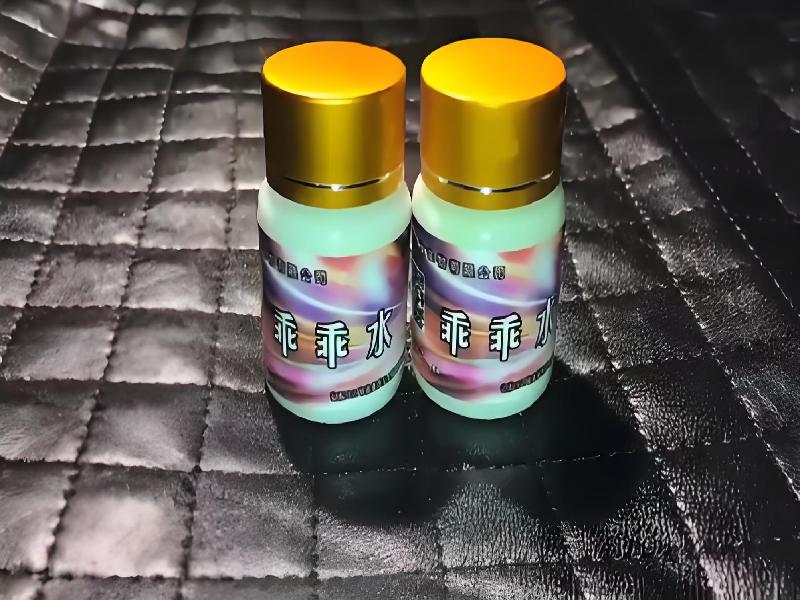 成人催药迷用品8973-Nfw型号